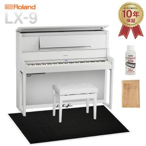 ローランド（Roland） Roland LX5GP SR (SHIRO) 電子ピアノ88鍵盤 代引