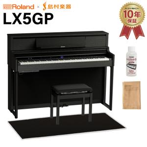 Roland ローランド 電子ピアノ 88鍵盤 LX5GP KR (KURO) ブラック遮音カーペット(小)セット 〔配送設置無料・代引不可〕｜shimamura