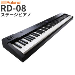 Roland RD-88 88鍵電子ピアノ 付属品完備　動作確認済み Roland - RD-88 | Stage Piano