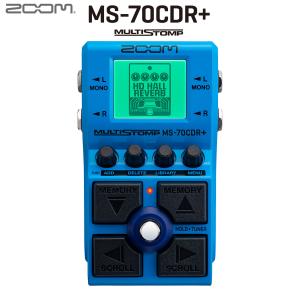 ZOOM ズーム MS-70CDR+ MultiStomp ストンプボックス 空間系エフェクター〔初回完売：次回入荷分ご予約受付中〕｜shimamura