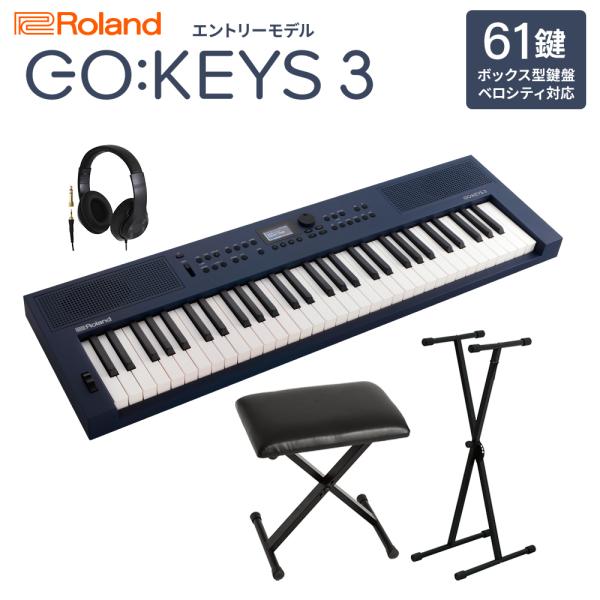 Roland ローランド GO:KEYS3 MU ポータブルキーボード 61鍵盤 ヘッドホン・Xスタ...