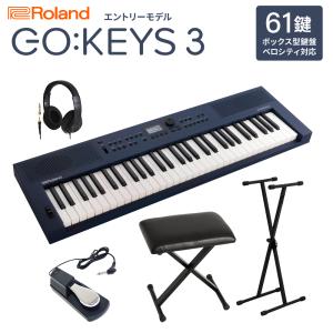 Roland ローランド GO:KEYS3 MU ポータブルキーボード 61鍵盤 ヘッドホン・Xスタンド・Xイス・ダンパーペダルセット〔2024/04/26発売予定〕｜shimamura