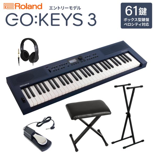 Roland ローランド GO:KEYS3 MU ポータブルキーボード 61鍵盤 ヘッドホン・Xスタ...