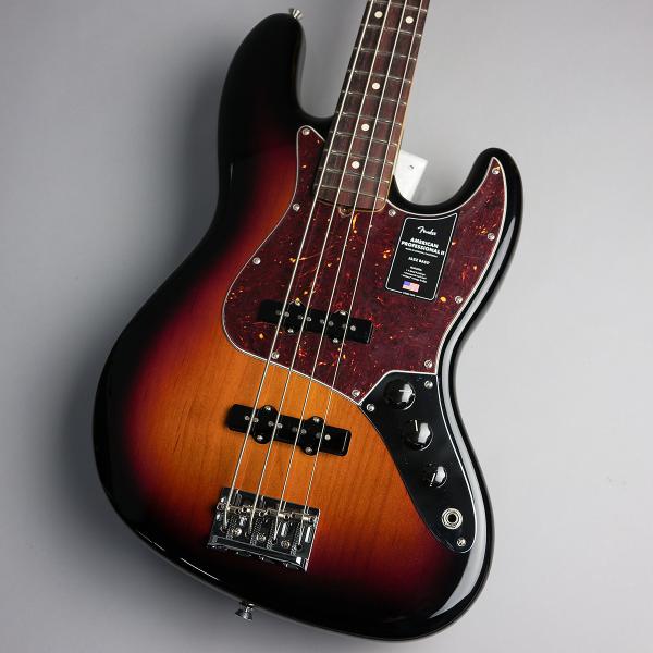 Fender フェンダー American Professional II Jazz Bass 3-...
