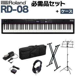 KORG（コルグ） Korg TR88 88鍵ピアノ鍵盤ワークステーション