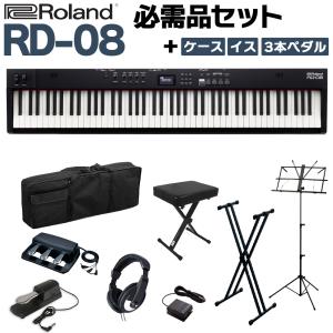 KAWAI カワイ MP7SE 88鍵盤 ステージピアノ 軽量コンパクトモデル