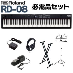 Roland RD-88 88鍵電子ピアノ 付属品完備　動作確認済み Roland - RD-88 | Stage Piano