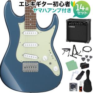 Ibanez アイバニーズ AZES31-AOC エレキギター初心者14点セット 〔ヤマハアンプ付き〕 ノントレモロ ハムバッカー・シュミレーション搭載｜shimamura