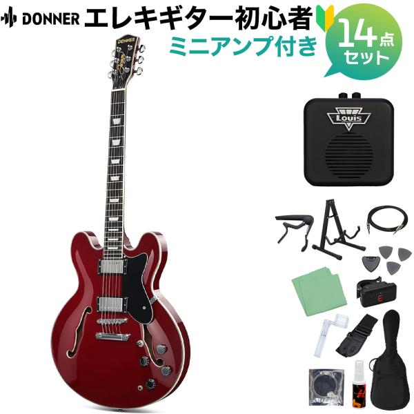 Donner ドナー DJP-1000 Burgundy Red エレキギター初心者14点セット 〔...