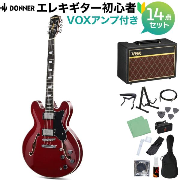 Donner ドナー DJP-1000 Burgundy Red エレキギター初心者14点セット 〔...