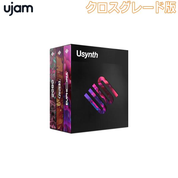 UJAM ユージャム Usynth Bundle ロイヤリティ (クロスグレード版)  メール納品 ...