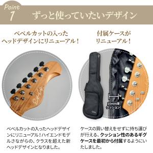 Eris. エリス Nestia エレキギター...の詳細画像5
