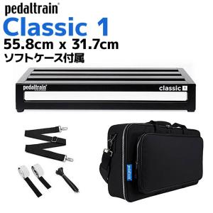 Fender（フェンダー） Fender Pedal Board with Bag, Small ペダル