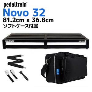 ペダルトレイン エフェクターボード Pedaltrain PT-JMAX-SC JR MAX