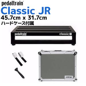 pedaltrain ペダルトレイン PT-CLJ-TC Classic JRペダルボード ツアーケース付｜shimamura