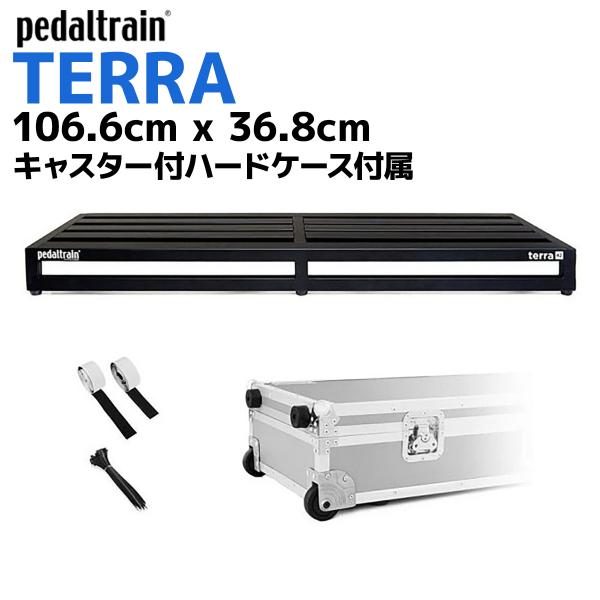 pedaltrain ペダルトレイン PT-TER-TCW Terra 42ペダルボード 車輪つきツ...