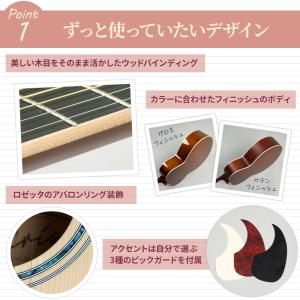 洗練されたデザインとサウンド Eris. エリ...の詳細画像2