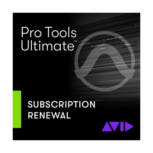 Avid アビッド Pro Tools Ultimate 年間サブスクリプションライセンス (更新版...