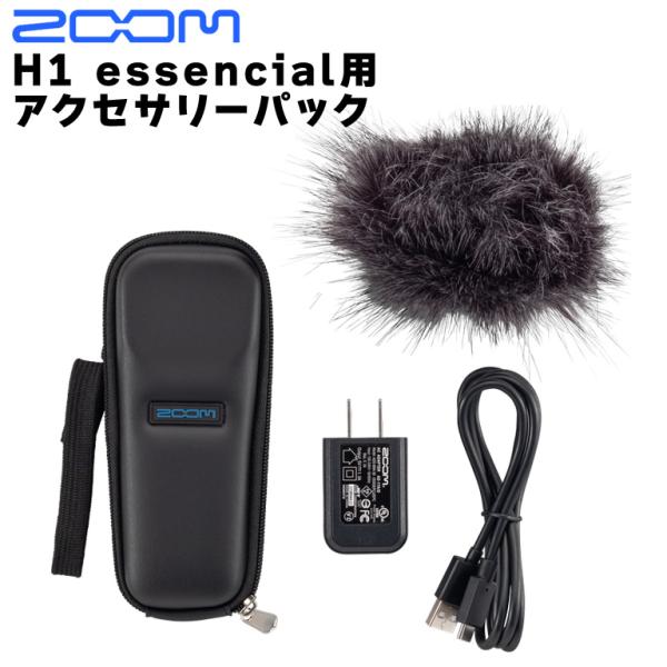 ZOOM ズーム APH-1e Accessory Pack for H1 essential H1...