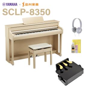 YAMAHA ヤマハ 電子ピアノ クラビノーバ 88鍵盤 CLP-885PE 黒鏡面艶