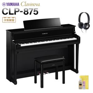 Yamaha デジタルピアノ 88鍵 Clavinova ブラウン Yamaha デジタルピアノ 88鍵 Clavinova ブラウン Amazon