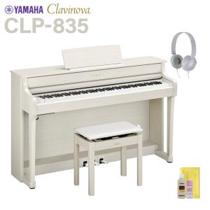 YAMAHA Clavinova 88鍵盤　電子ピアノ YAMAHA CP88 ステージピアノ 88鍵盤 ヤマハ | 島村楽器