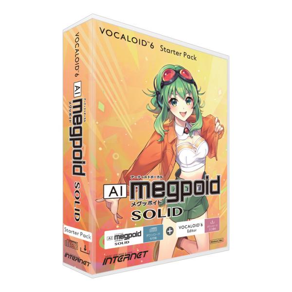 INTERNET インターネット VOCALOID6 Starter Pack AI Megpoid...