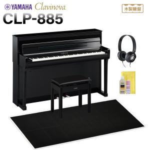 YAMAHA（ヤマハ） 【1,000円クーポン配布中！】新品【高低自在椅子