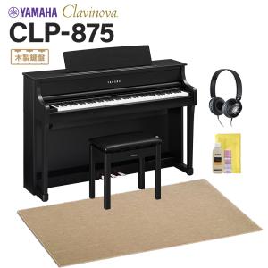 CASIO（カシオ） 電子ピアノ 88鍵盤 PX-S5000 PXS5000 Privia