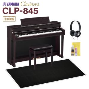 EMUL エミュール CPT100M 電子ピアノ用 防音／防振／防傷マット