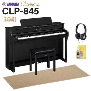 掛け軸 百事大吉 久松誠一 美術年鑑掲載作家 掛軸 全国送料無 : 古都