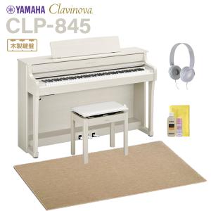KAWAI カワイ 電子ピアノ 88鍵盤 CX302A ホワイトメープル調仕上げ