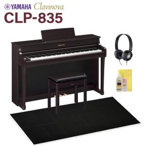 YAMAHA ヤマハ 電子ピアノ クラビノーバ 88鍵盤 CLP-885PE 黒