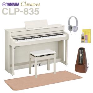 Clavinova 【組立・設置無料】YAMAHA/ヤマハ 電子ピアノ Clavinova