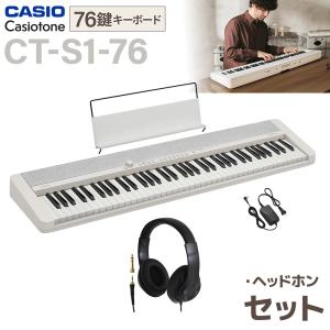 【美品】CASIO カシオトーン CTS1WE キーボード 61鍵標準鍵 CASIO カシオ CASIO キーボード Casiotone（カシオトーン