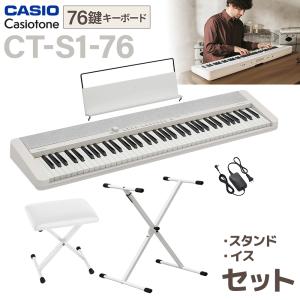 CASIO（カシオ） キーボード 電子ピアノ CT-S1-76BK ブラック 76鍵盤