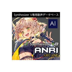 AH-Software Synthesizer V AI ANRI