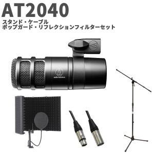 [ お値下げしました ] VOICEPEAK ボイスピーク　商用可能6ナ… AHSストア