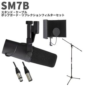 オーディオテクニカ（audio-technica） AT4040 アンプ用スタンド