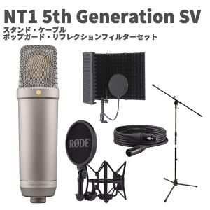 オーディオテクニカ（audio-technica） AT4040 アンプ用スタンド