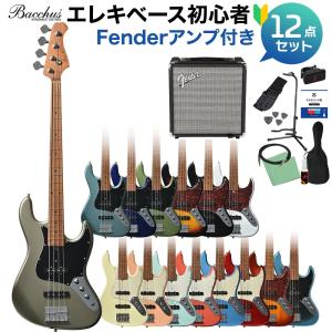 FERNANDES FJB4-DLX PCS　ベース FERNANDES FJB4-DLX PCS エレキベース コイルタップ可能 各
