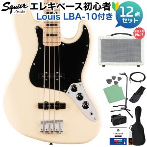 Fender（フェンダー） Squier by Fender スクワイヤー / スクワイア