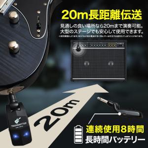 簡単操作♪シールド不要で快適演奏 Positi...の詳細画像4