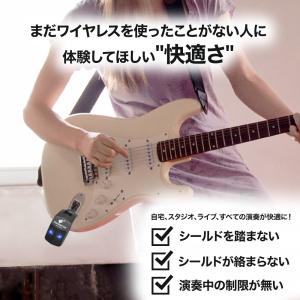 簡単操作♪シールド不要で快適演奏 Positi...の詳細画像2