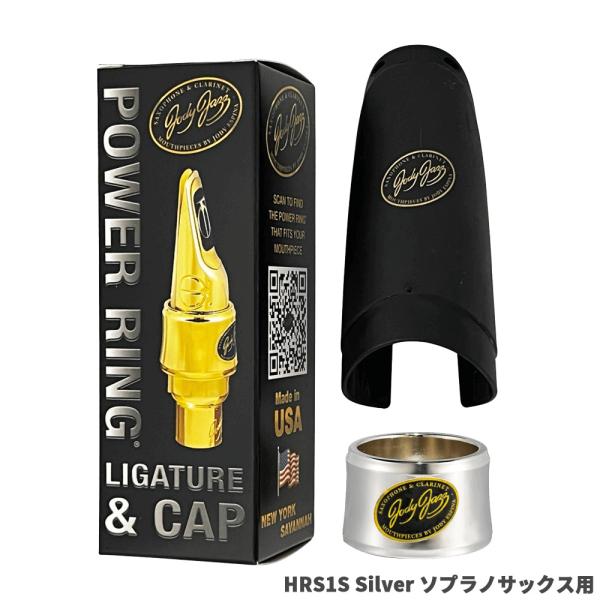 JODYJAZZ ジョディジャズ POWER RING Ligature HRS1S Silver ...