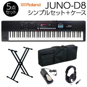 Roland AX-Synth シンセサイザー ケース付き(※)・スタンド付き Roland [専用ケース/専用スタンドセット] AX-EDGE 49鍵盤