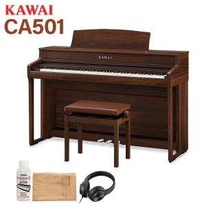 KAWAI カワイ 電子ピアノ 88鍵盤 SCA401 MB モダンブラック CA401配送