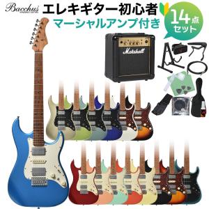 Bacchus バッカス GS-4DX RSM/M エレキギター初心者14点セット マーシャルアンプ付き エレキギター ユニバースシリーズ｜島村楽器Yahoo!店