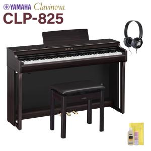 YAMAHA ヤマハ 電子ピアノ クラビノーバ 88鍵盤 CLP-835B 〔配送 YAMAHA ヤマハ 電子ピアノ クラビノーバ 88鍵盤 CLP-835B 〔配送