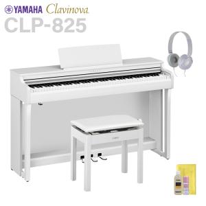 Clavinova 【組立・設置無料】YAMAHA/ヤマハ 電子ピアノ